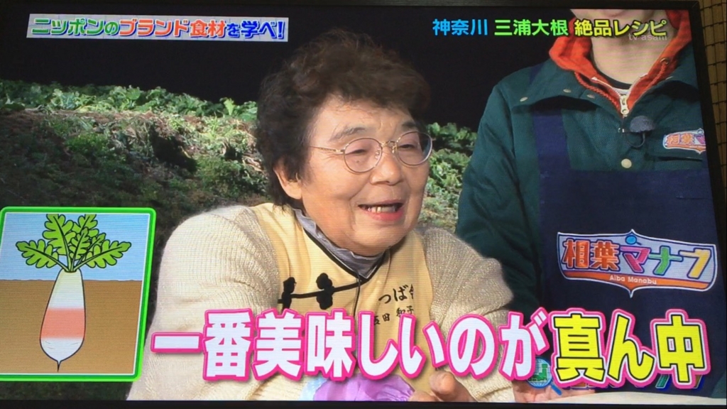 f:id:japanese-standard0:20170115184550j:plain f:id:japanese-standard0:20170115184550j:plain