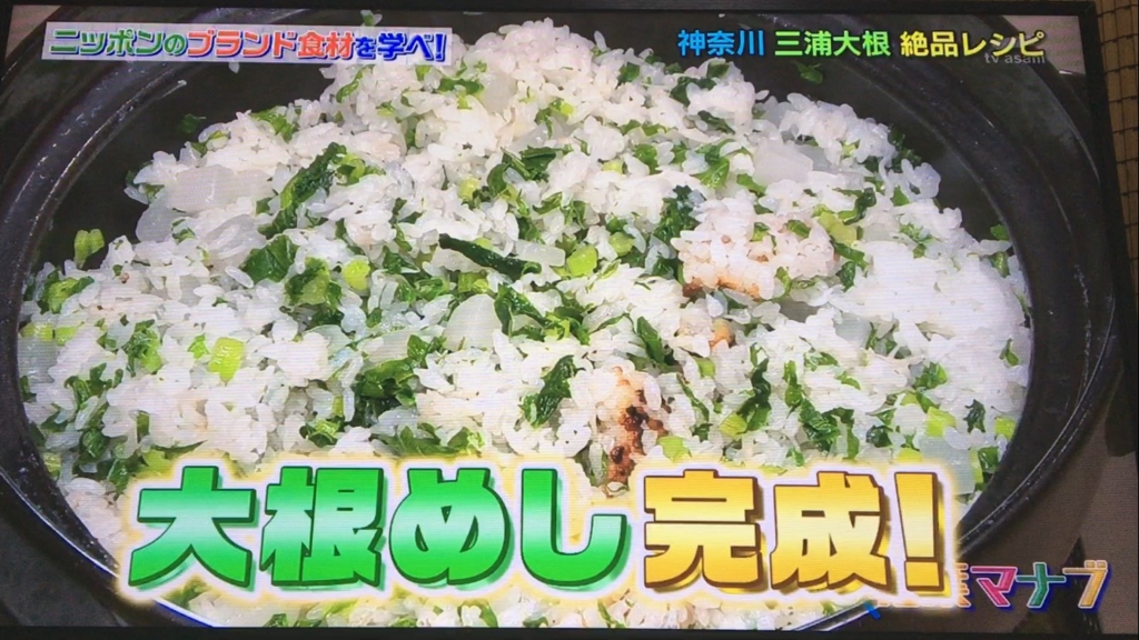 f:id:japanese-standard0:20170115184605j:plain f:id:japanese-standard0:20170115184605j:plain