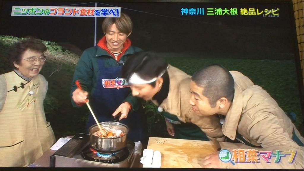 f:id:japanese-standard0:20170115184638j:plain f:id:japanese-standard0:20170115184638j:plain