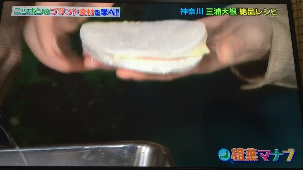 f:id:japanese-standard0:20170115184655j:plain f:id:japanese-standard0:20170115184655j:plain