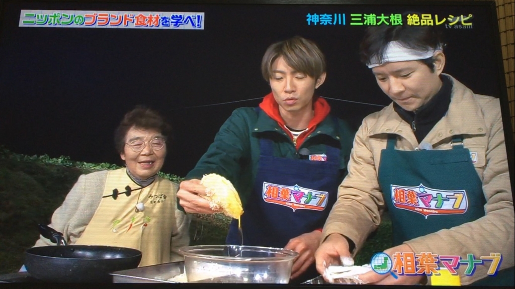 f:id:japanese-standard0:20170115184706j:plain f:id:japanese-standard0:20170115184706j:plain