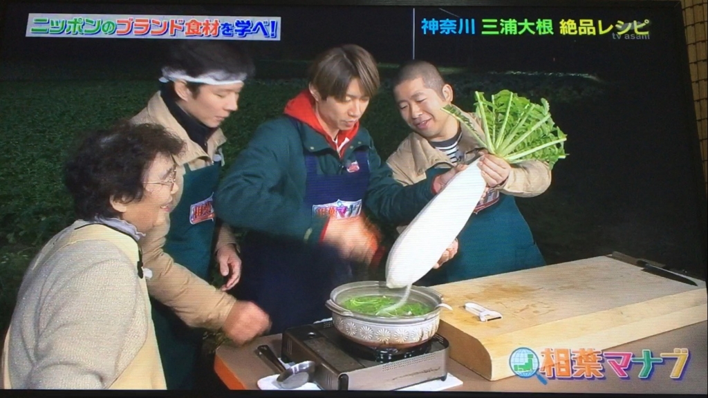 f:id:japanese-standard0:20170115184729j:plain f:id:japanese-standard0:20170115184729j:plain