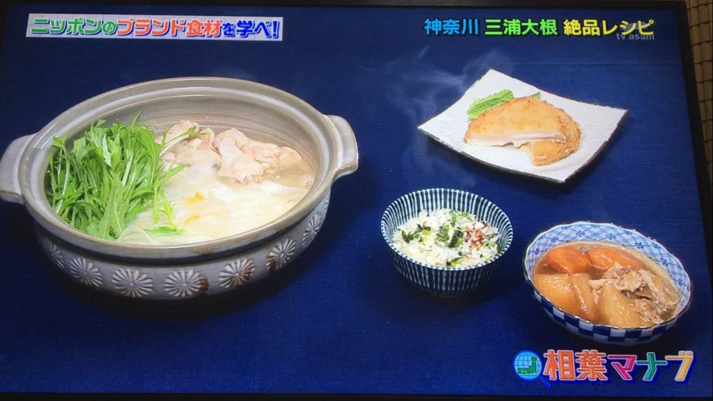 f:id:japanese-standard0:20170115184805j:plain f:id:japanese-standard0:20170115184805j:plain