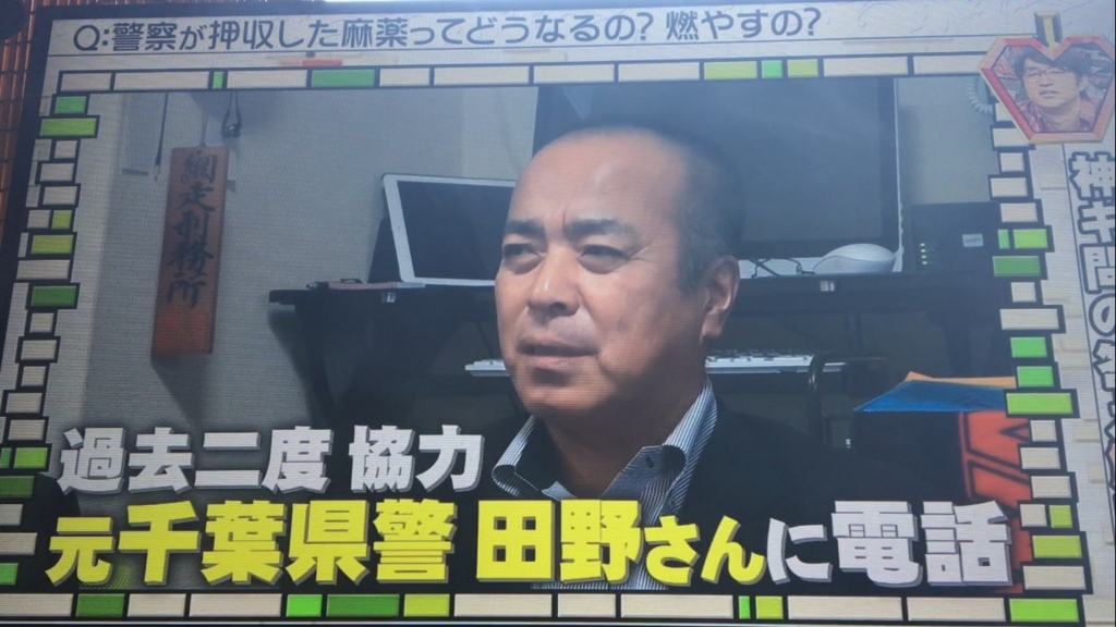 f:id:japanese-standard0:20170122135249j:plain