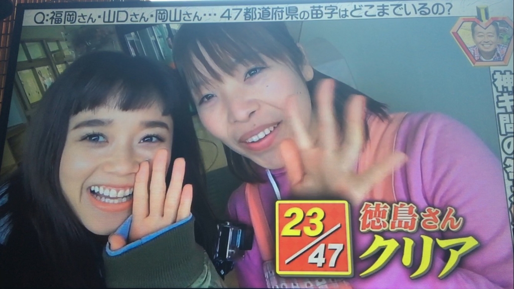 f:id:japanese-standard0:20170122135653j:plain