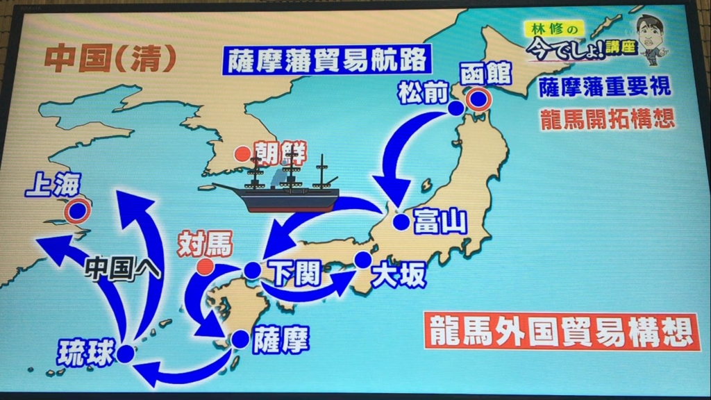 f:id:japanese-standard0:20170124205432j:plain