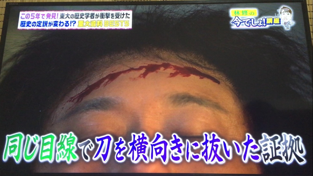 f:id:japanese-standard0:20170124205543j:plain
