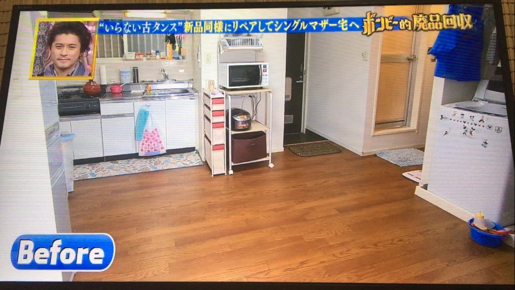 f:id:japanese-standard0:20170124232011j:plain