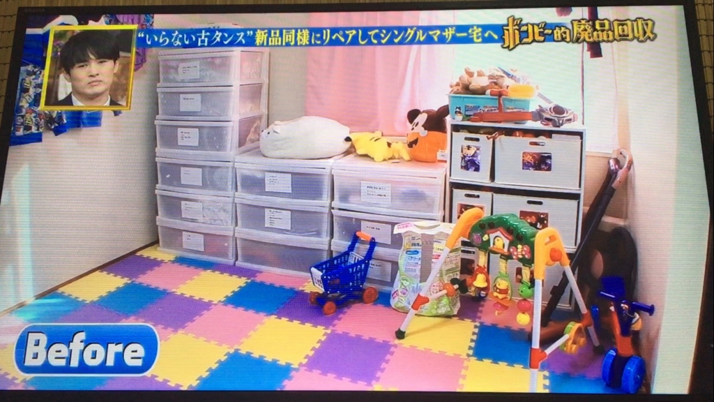 f:id:japanese-standard0:20170124232028j:plain