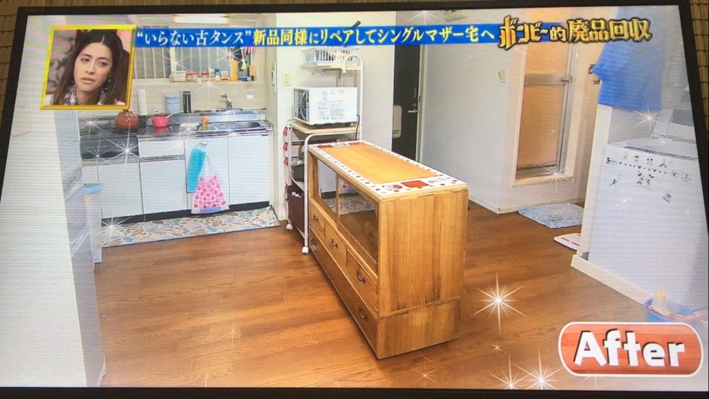 f:id:japanese-standard0:20170124232037j:plain