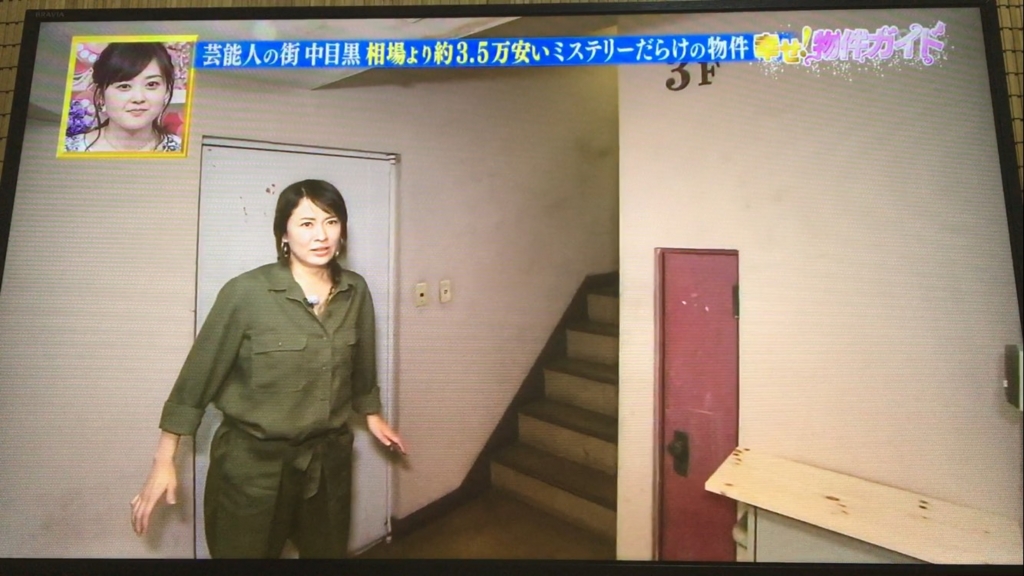 f:id:japanese-standard0:20170124232148j:plain