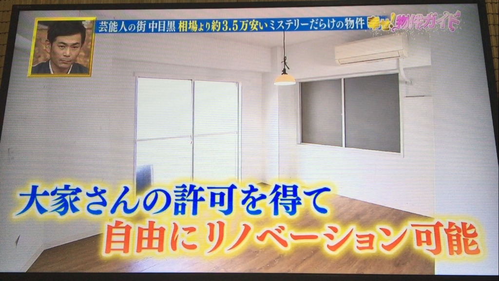 f:id:japanese-standard0:20170124232226j:plain