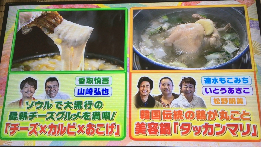 f:id:japanese-standard0:20170125201812j:plain f:id:japanese-standard0:20170125201812j:plain