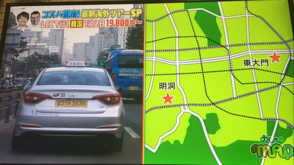 f:id:japanese-standard0:20170125201828j:plain f:id:japanese-standard0:20170125201828j:plain