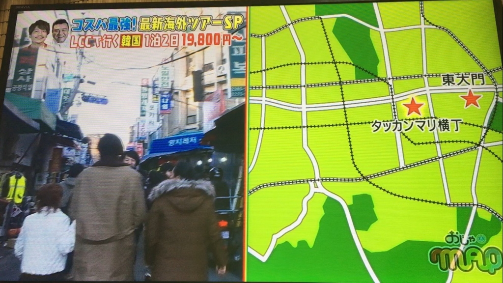 f:id:japanese-standard0:20170125202017j:plain f:id:japanese-standard0:20170125202017j:plain