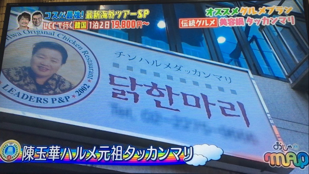 f:id:japanese-standard0:20170125202028j:plain f:id:japanese-standard0:20170125202028j:plain