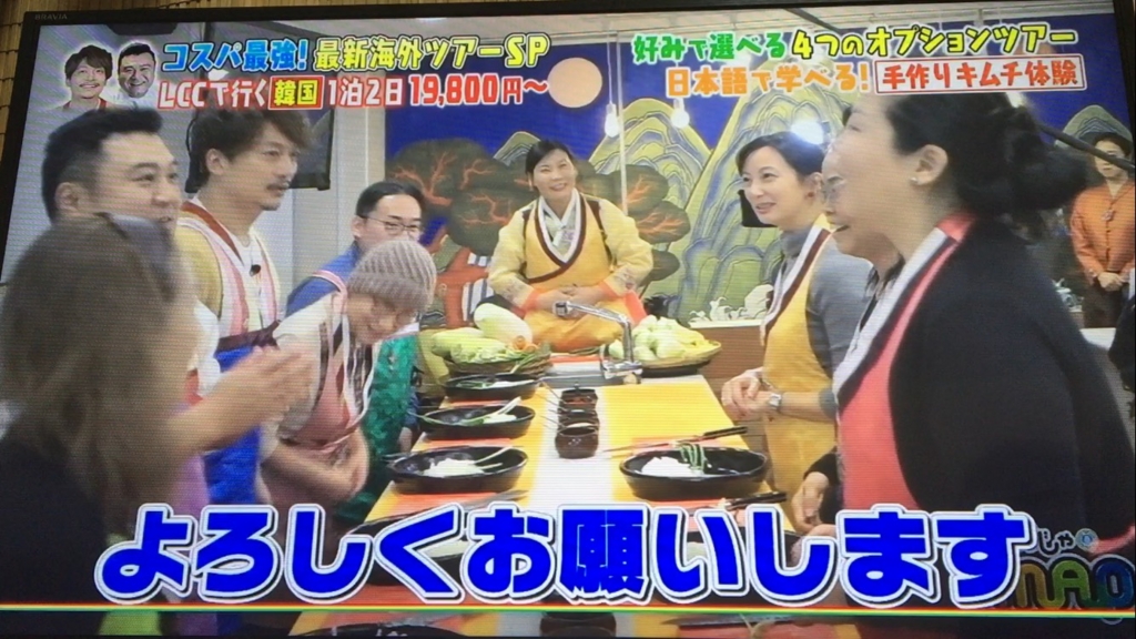 f:id:japanese-standard0:20170125202138j:plain f:id:japanese-standard0:20170125202138j:plain