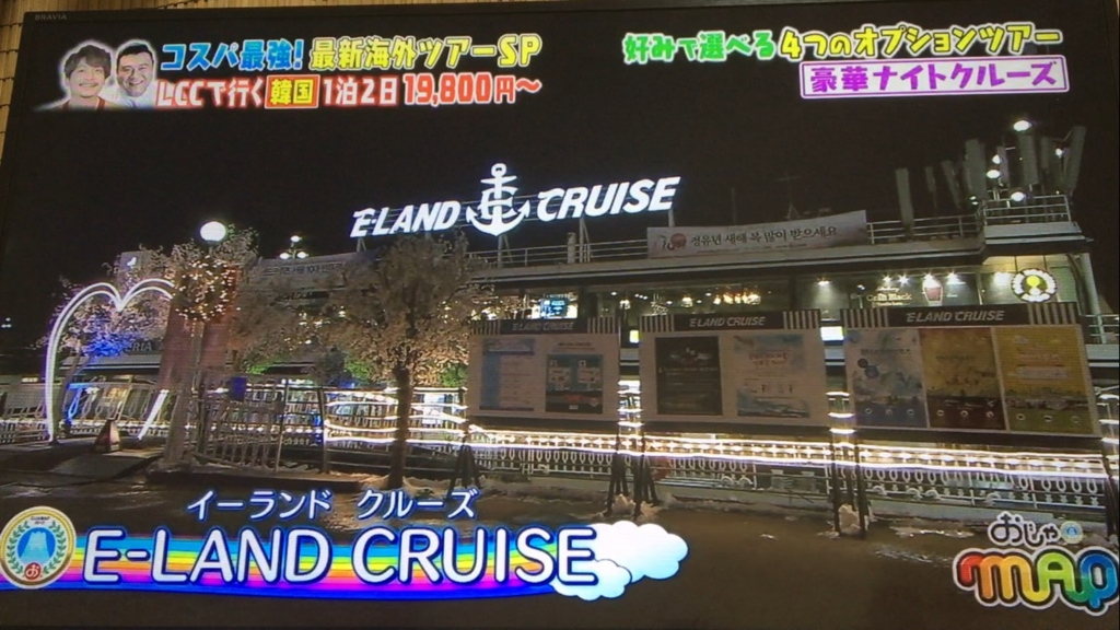 f:id:japanese-standard0:20170125202254j:plain f:id:japanese-standard0:20170125202254j:plain