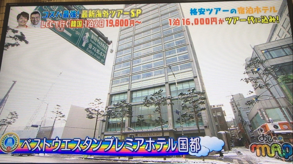 f:id:japanese-standard0:20170125202353j:plain f:id:japanese-standard0:20170125202353j:plain