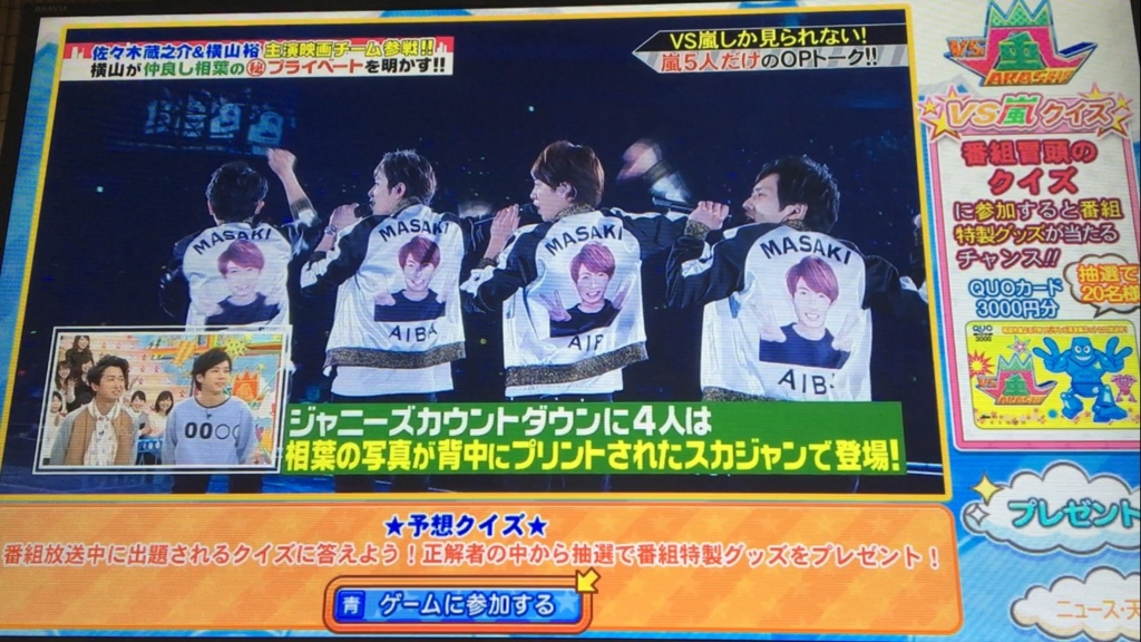 f:id:japanese-standard0:20170126202230j:plain f:id:japanese-standard0:20170126202230j:plain