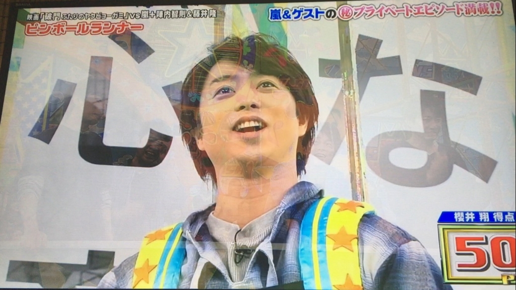 f:id:japanese-standard0:20170126202516j:plain f:id:japanese-standard0:20170126202516j:plain