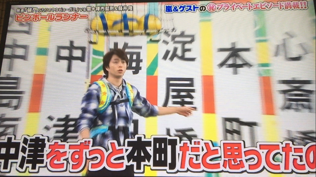 f:id:japanese-standard0:20170126202530j:plain f:id:japanese-standard0:20170126202530j:plain