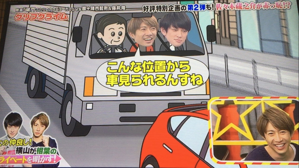 f:id:japanese-standard0:20170126202607j:plain f:id:japanese-standard0:20170126202607j:plain