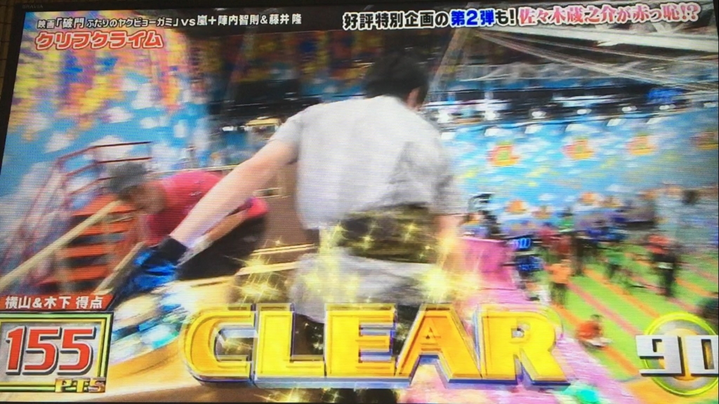 f:id:japanese-standard0:20170126202624j:plain f:id:japanese-standard0:20170126202624j:plain