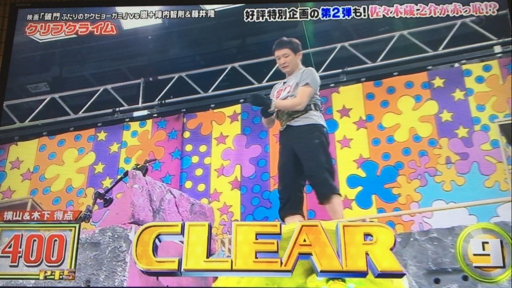 f:id:japanese-standard0:20170126202637j:plain f:id:japanese-standard0:20170126202637j:plain