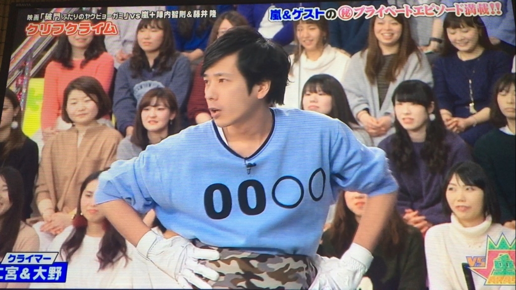 f:id:japanese-standard0:20170126202652j:plain f:id:japanese-standard0:20170126202652j:plain