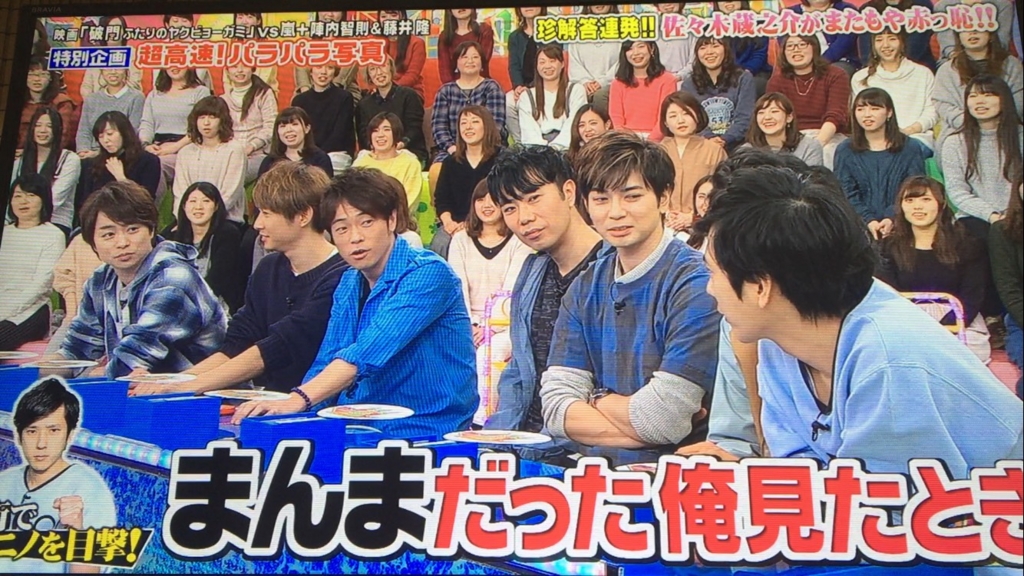 f:id:japanese-standard0:20170126202737j:plain f:id:japanese-standard0:20170126202737j:plain