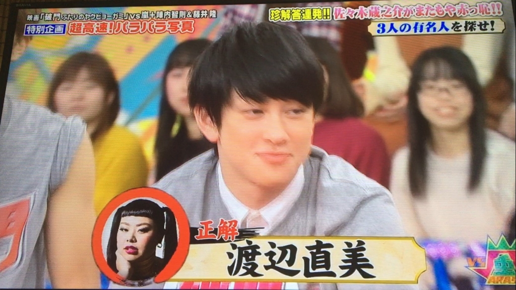 f:id:japanese-standard0:20170126202750j:plain f:id:japanese-standard0:20170126202750j:plain