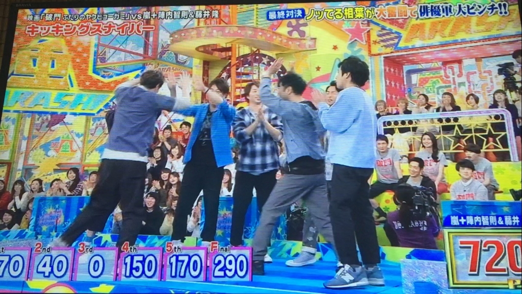 f:id:japanese-standard0:20170126202837j:plain f:id:japanese-standard0:20170126202837j:plain