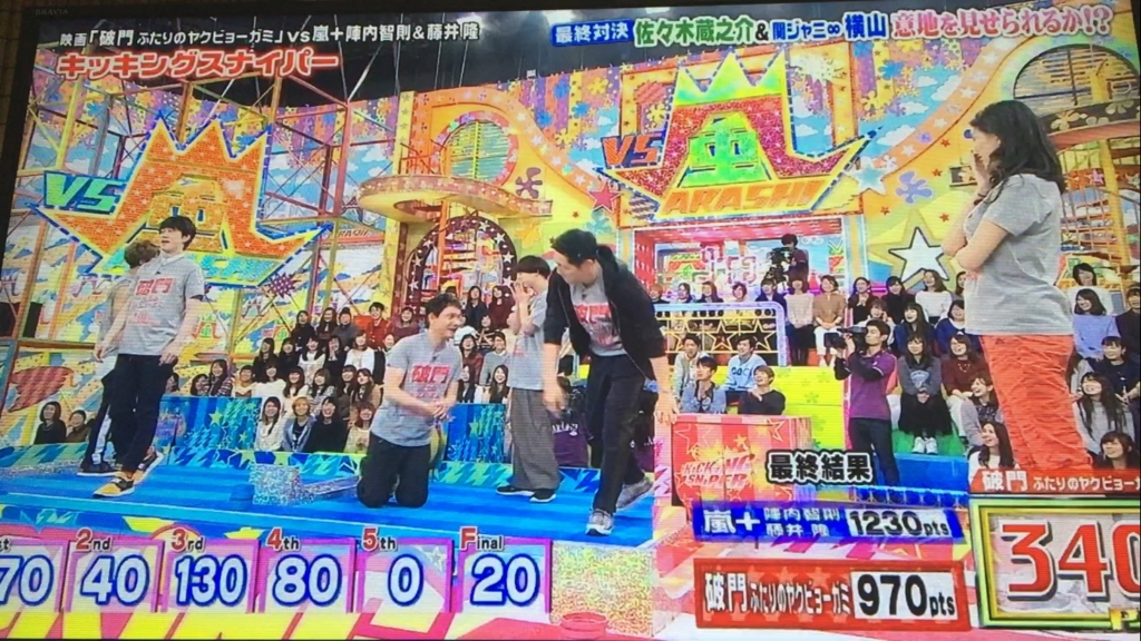 f:id:japanese-standard0:20170126202856j:plain f:id:japanese-standard0:20170126202856j:plain