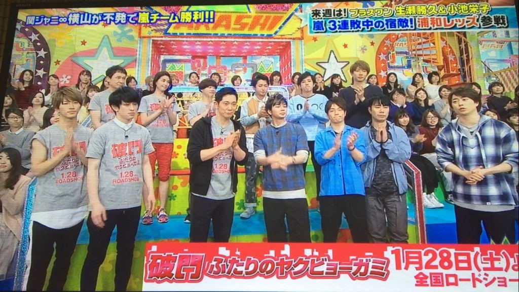 f:id:japanese-standard0:20170126202911j:plain f:id:japanese-standard0:20170126202911j:plain