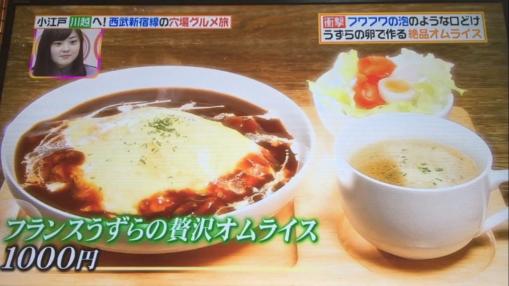 f:id:japanese-standard0:20170127124434j:plain f:id:japanese-standard0:20170127124434j:plain