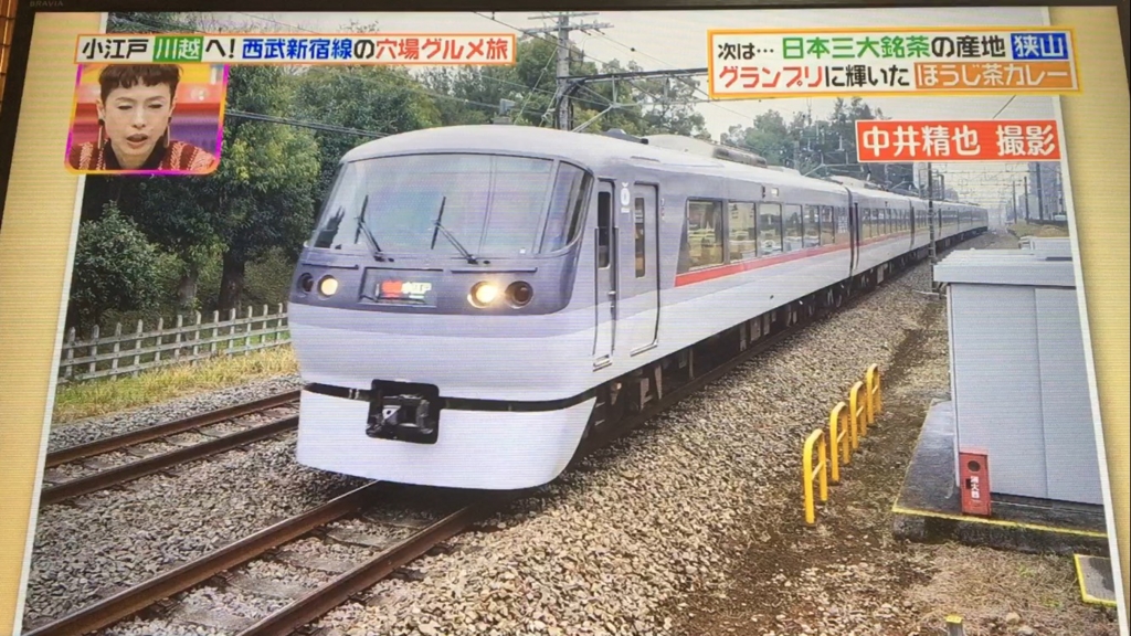 f:id:japanese-standard0:20170127124458j:plain f:id:japanese-standard0:20170127124458j:plain