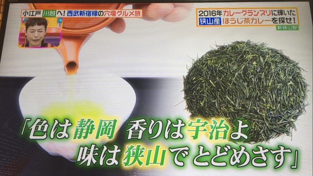 f:id:japanese-standard0:20170127124511j:plain f:id:japanese-standard0:20170127124511j:plain