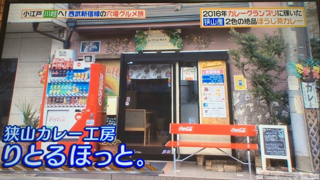 f:id:japanese-standard0:20170127124649j:plain f:id:japanese-standard0:20170127124649j:plain