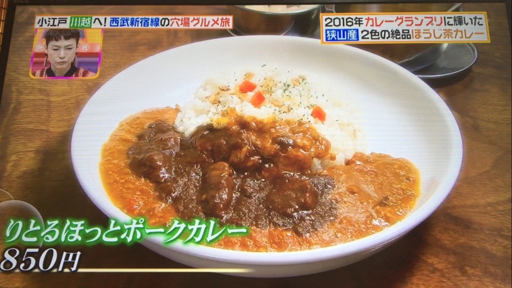 f:id:japanese-standard0:20170127124707j:plain f:id:japanese-standard0:20170127124707j:plain