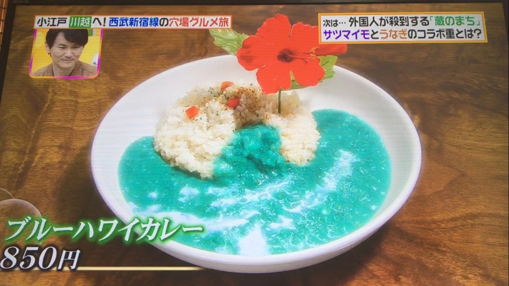 f:id:japanese-standard0:20170127124717j:plain f:id:japanese-standard0:20170127124717j:plain