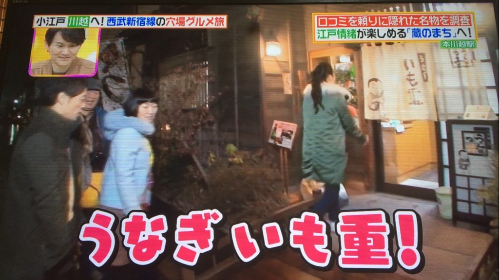 f:id:japanese-standard0:20170127124737j:plain f:id:japanese-standard0:20170127124737j:plain