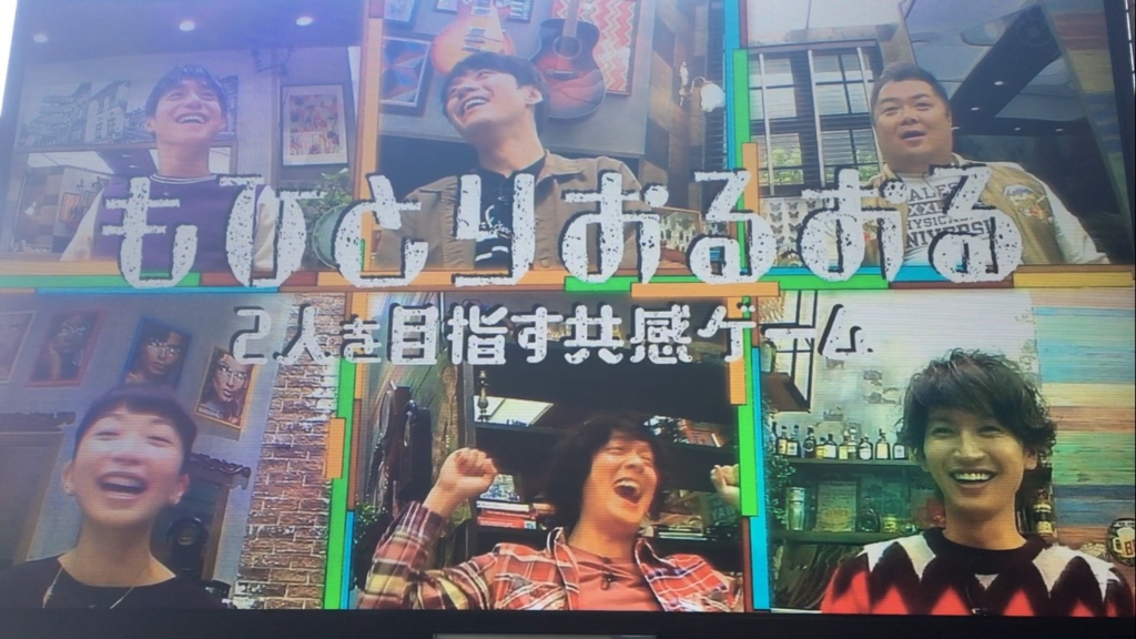 f:id:japanese-standard0:20170128141439j:plain f:id:japanese-standard0:20170128141439j:plain