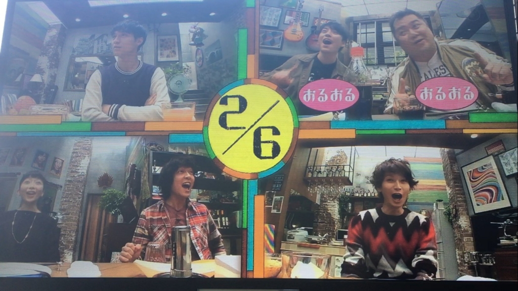 f:id:japanese-standard0:20170128141509j:plain f:id:japanese-standard0:20170128141509j:plain