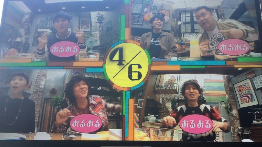 f:id:japanese-standard0:20170128141525j:plain f:id:japanese-standard0:20170128141525j:plain