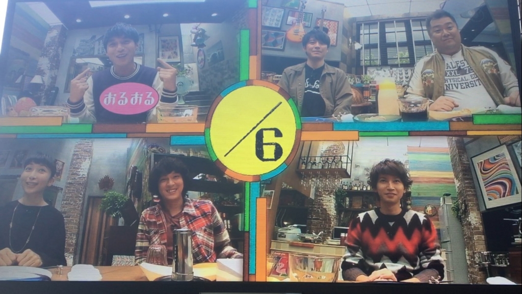 f:id:japanese-standard0:20170128141612j:plain f:id:japanese-standard0:20170128141612j:plain