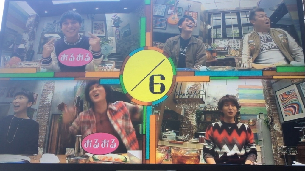 f:id:japanese-standard0:20170128141628j:plain f:id:japanese-standard0:20170128141628j:plain