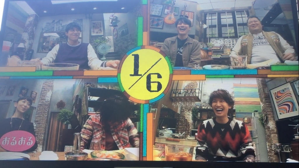 f:id:japanese-standard0:20170128141658j:plain f:id:japanese-standard0:20170128141658j:plain