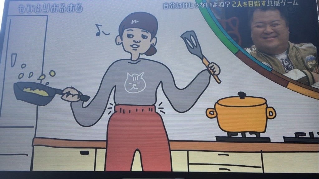 f:id:japanese-standard0:20170128141722j:plain f:id:japanese-standard0:20170128141722j:plain