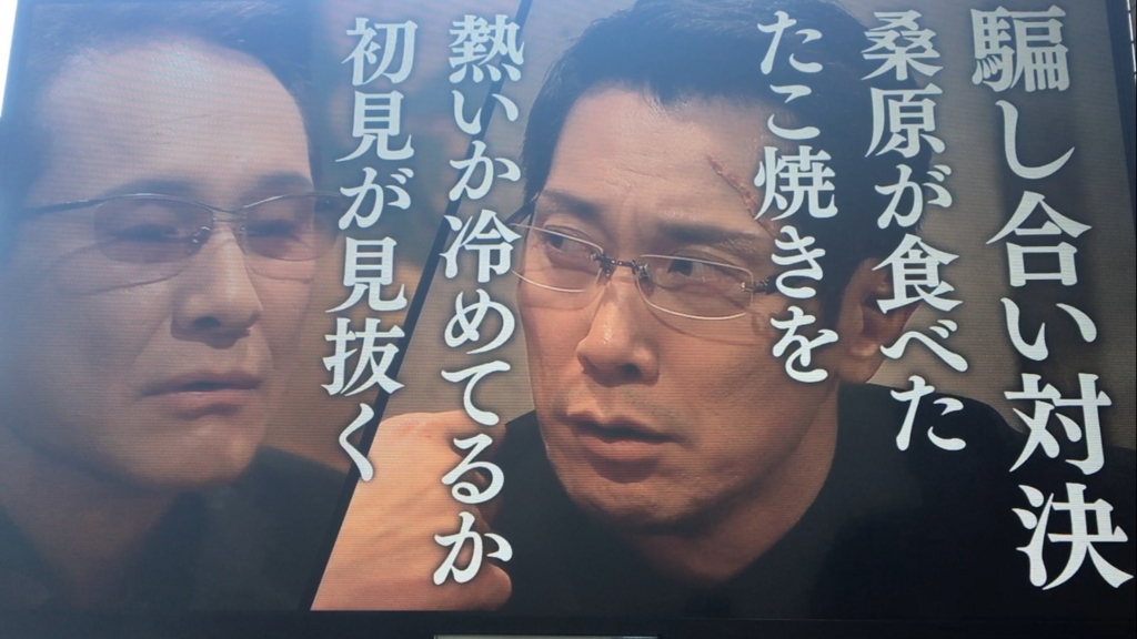 f:id:japanese-standard0:20170128141749j:plain f:id:japanese-standard0:20170128141749j:plain